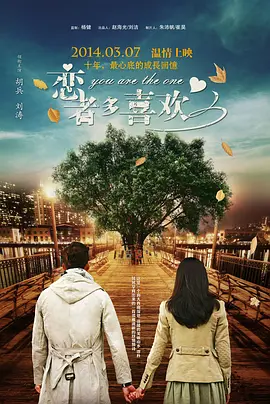啊轻点灬大ji巴太粗太长了情侣