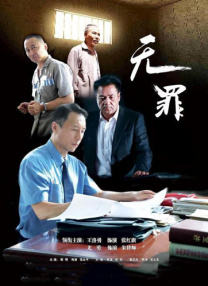 91精选视频