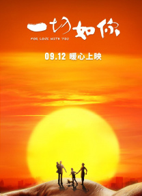 欧美日韩一级黄色片